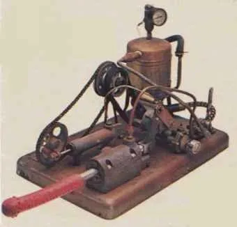 Primer vibrador