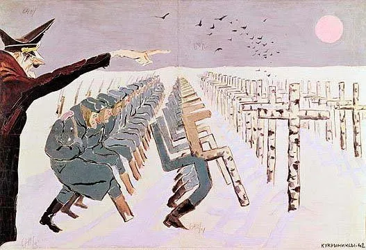 Cartel de los Kukrýniksy: soldados alemanes convertidos en cruces (1943)