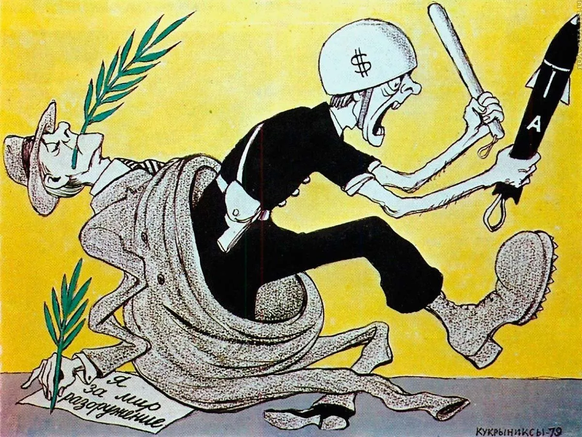 Caricatura de los Kukrýniksy contra la hipocresía armamentista de EE. UU. (1979)