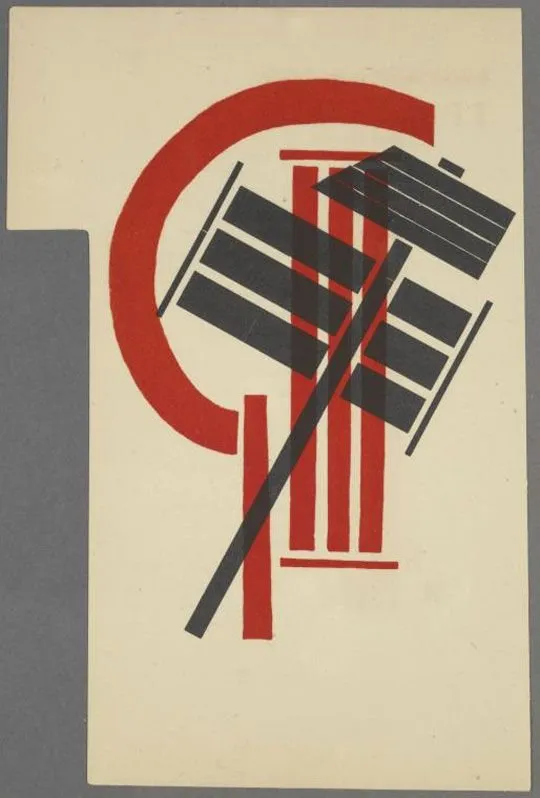 Composición constructivista de El Lisitski para «Para la voz» de Maiakovski (1923)